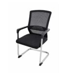 Visitors Chair - Black