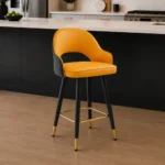 Contemporary Barstool