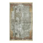 Modern Abstract Gold Border Printed Rug - CPR2214