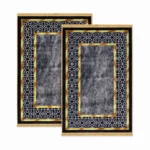 Modern Printed Carpet Set, 2 Piece, 50cm x 80cm